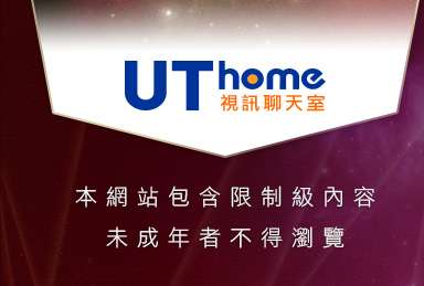 自拍性器官照片本網站包含限制級內容，未成年不得瀏覽